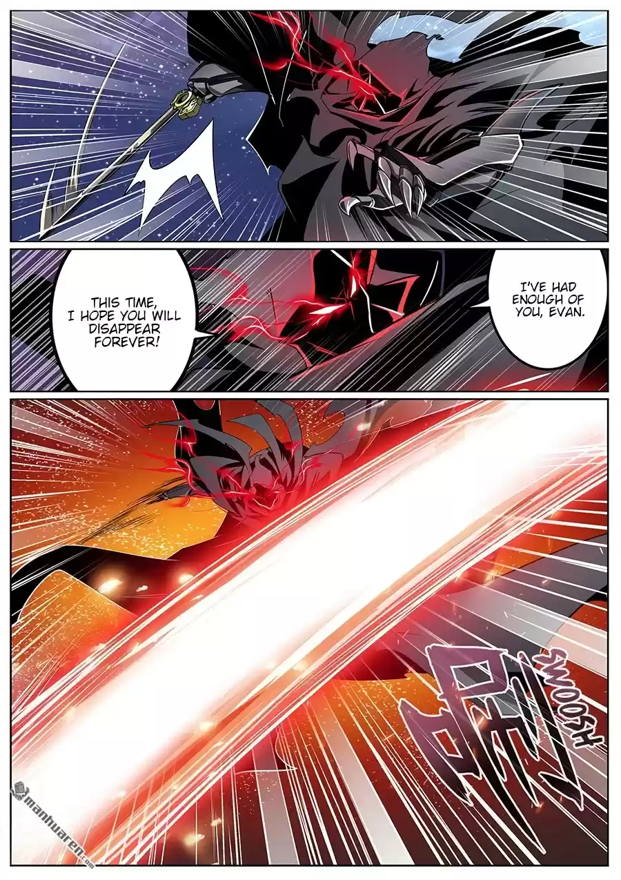 Hero? I Quit A Long Time Ago. Chapter 299