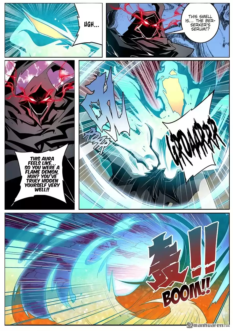 Hero? I Quit A Long Time Ago. Chapter 300