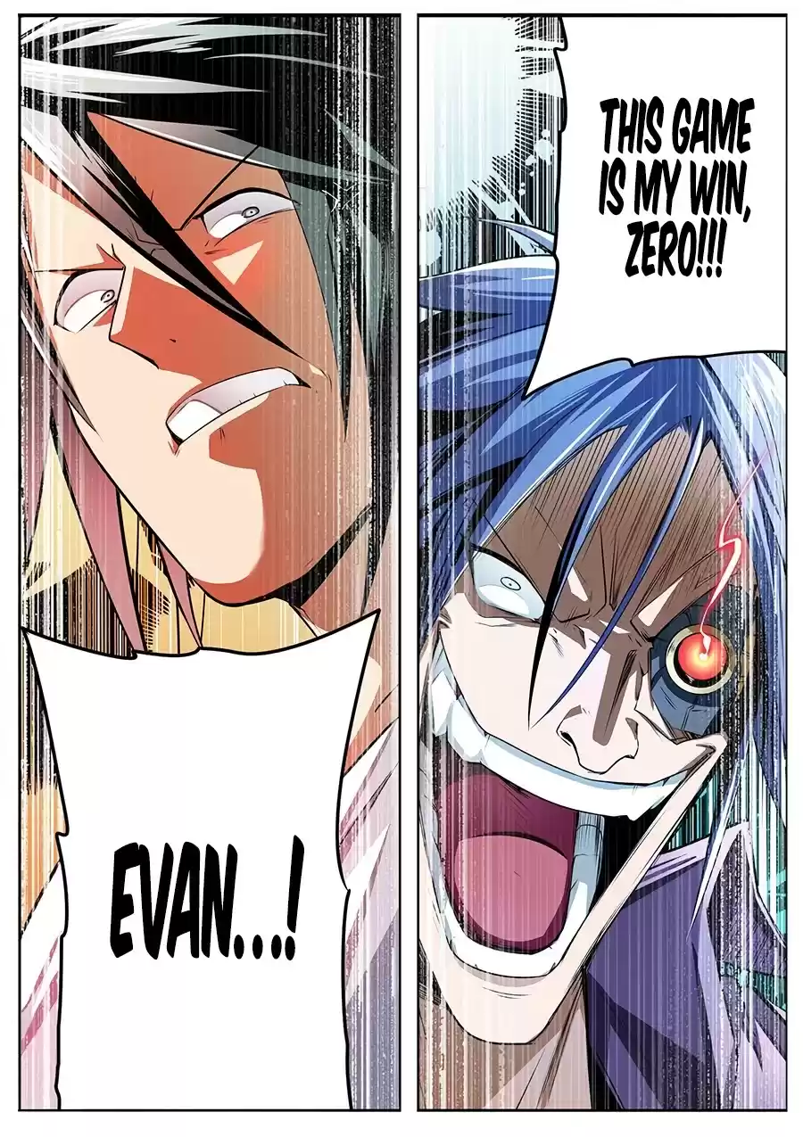 Hero? I Quit A Long Time Ago. Chapter 300