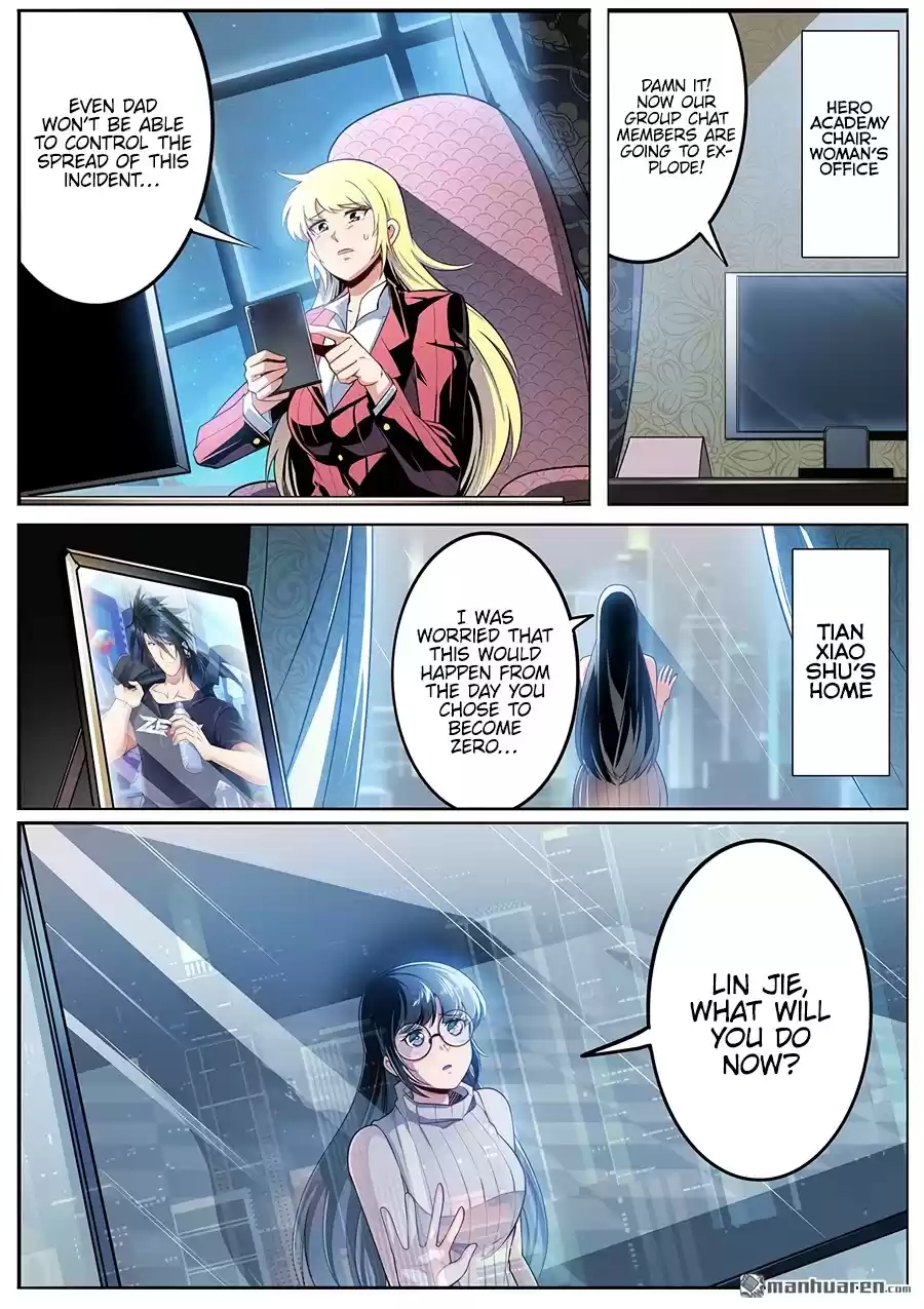 Hero? I Quit A Long Time Ago. Chapter 301