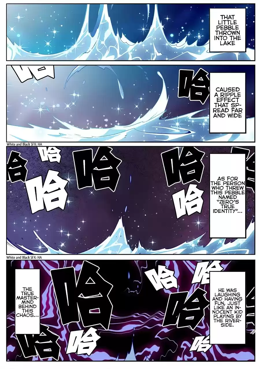 Hero? I Quit A Long Time Ago. Chapter 301