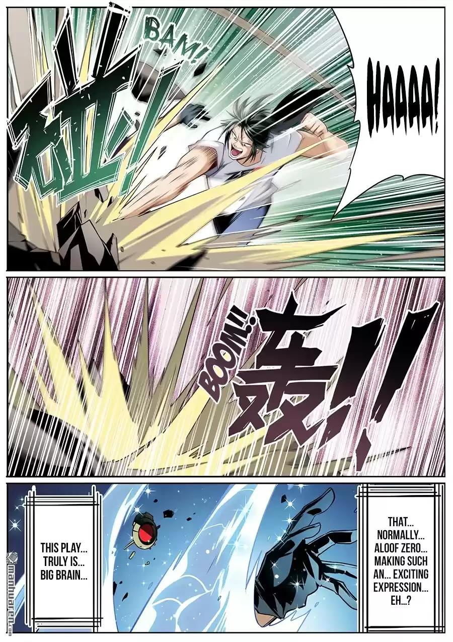 Hero? I Quit A Long Time Ago. Chapter 301