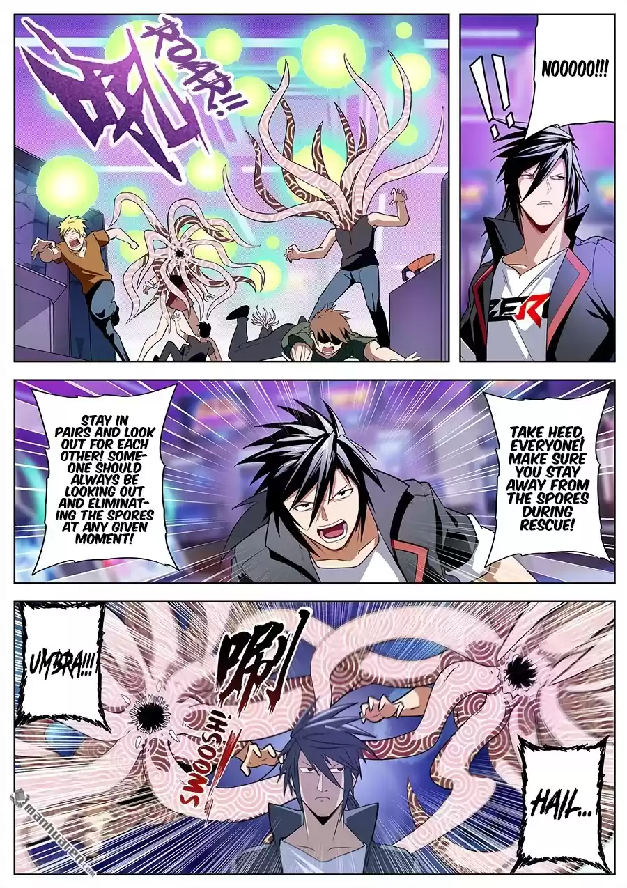 Hero? I Quit A Long Time Ago. Chapter 307