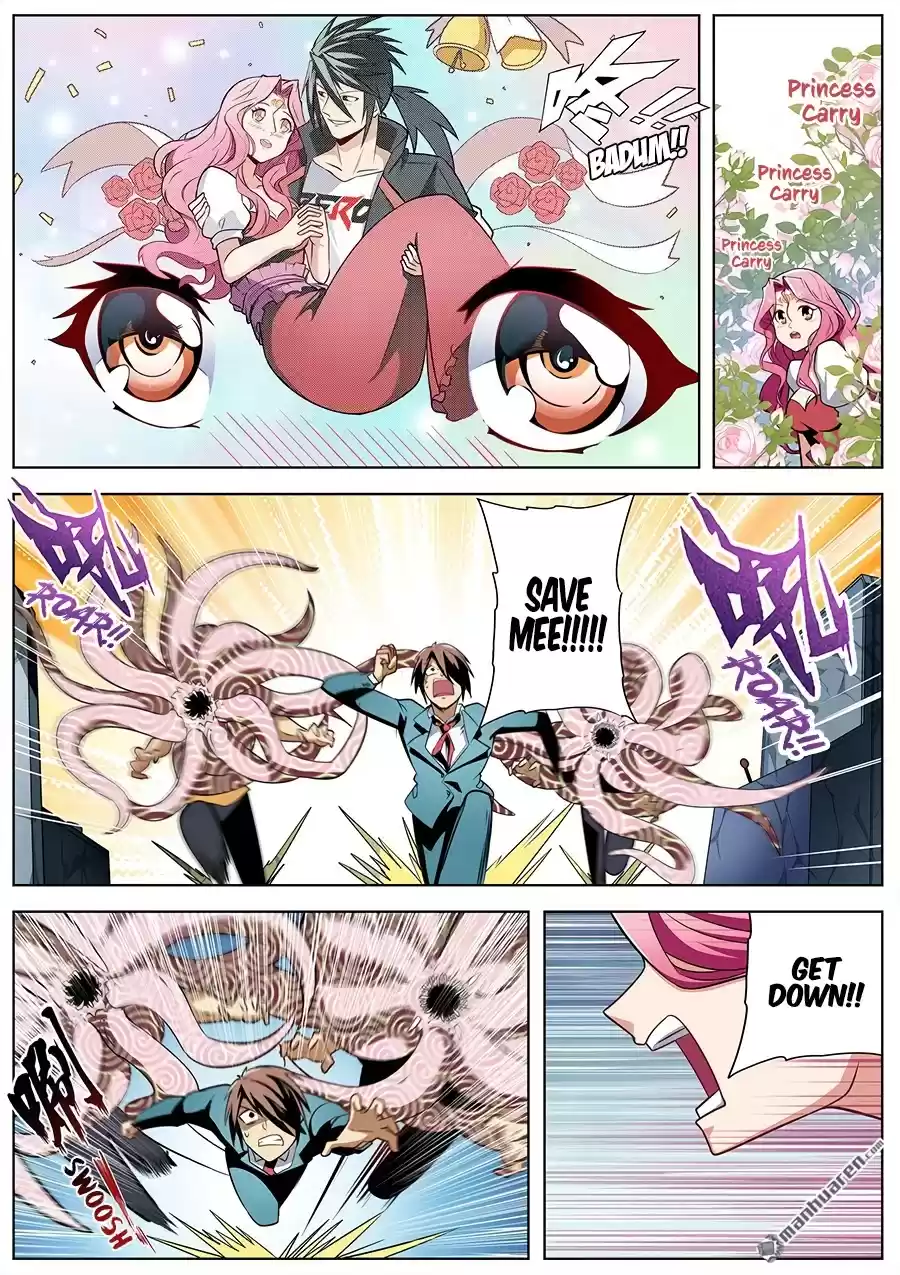 Hero? I Quit A Long Time Ago. Chapter 307