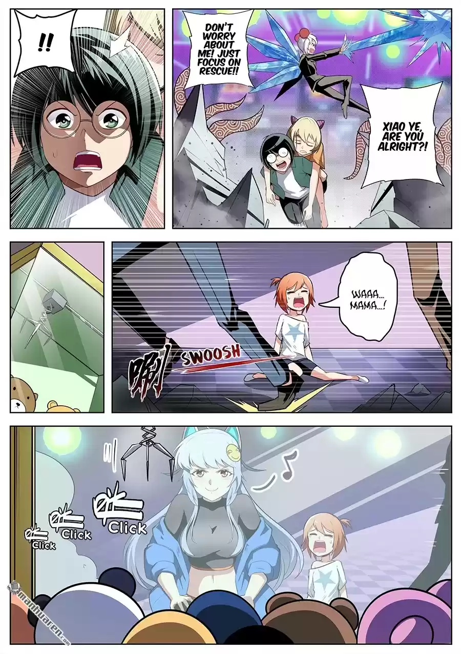 Hero? I Quit A Long Time Ago. Chapter 307