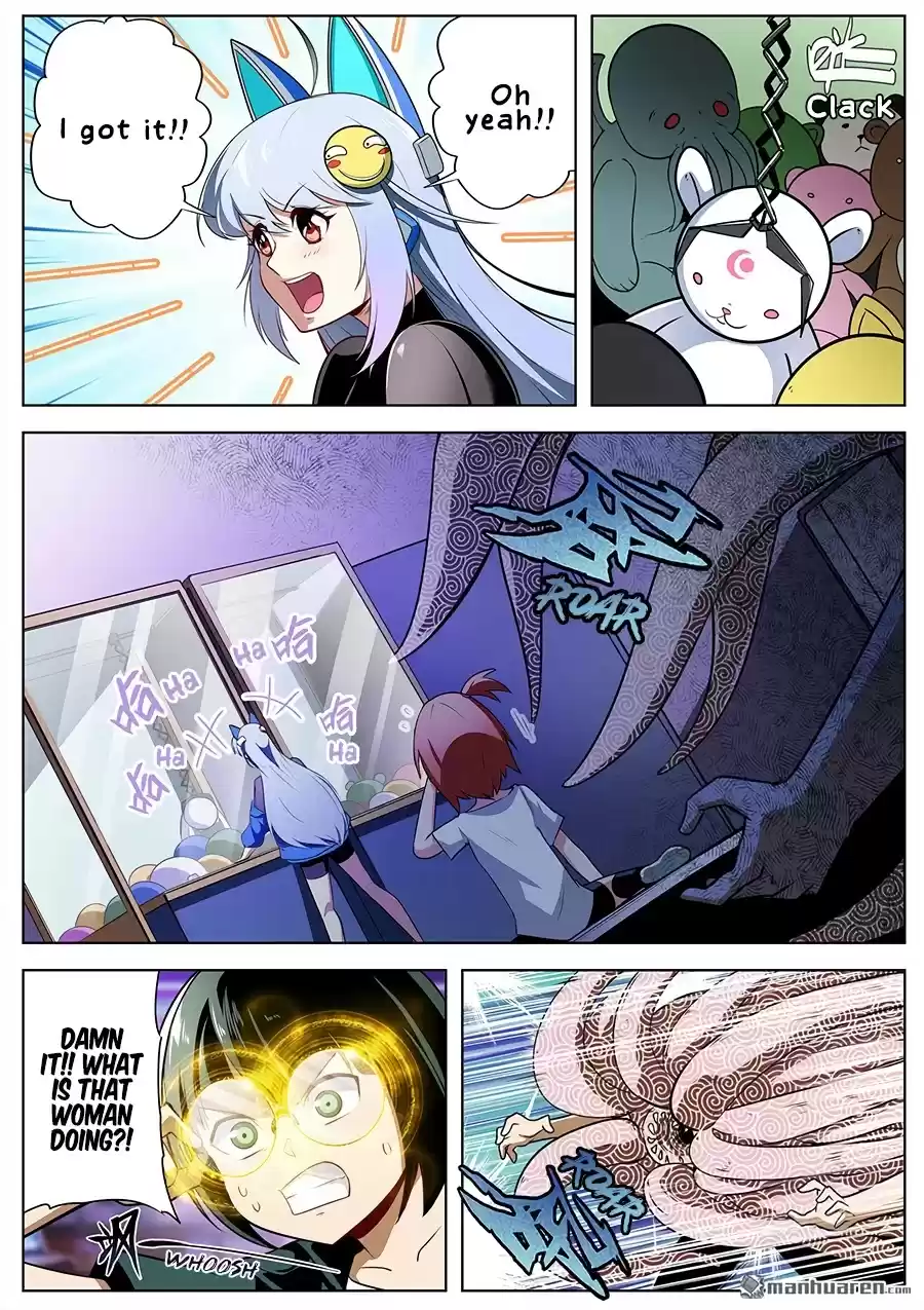 Hero? I Quit A Long Time Ago. Chapter 307