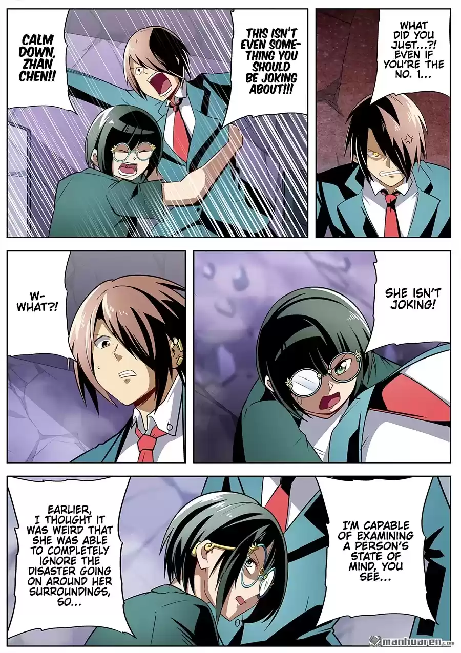 Hero? I Quit A Long Time Ago. Chapter 307