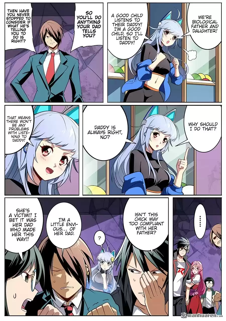 Hero? I Quit A Long Time Ago. Chapter 308