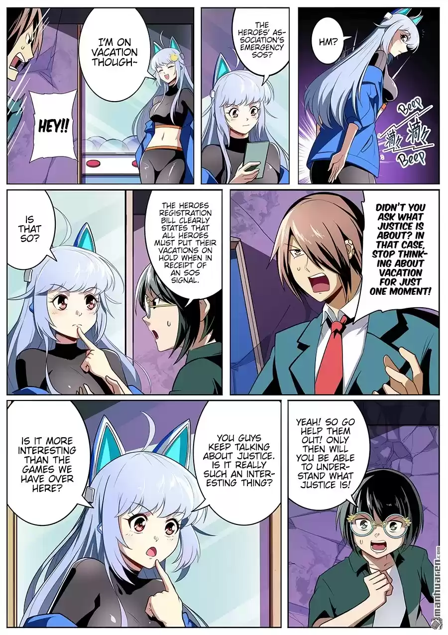 Hero? I Quit A Long Time Ago. Chapter 308