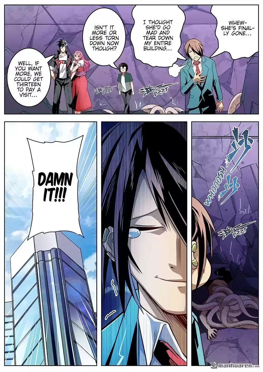 Hero? I Quit A Long Time Ago. Chapter 308