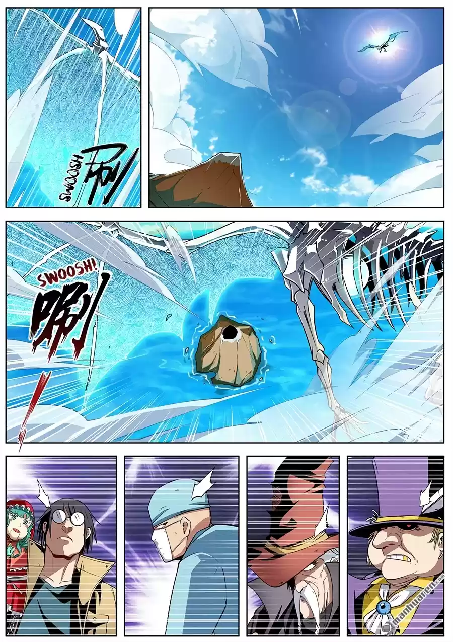 Hero? I Quit A Long Time Ago. Chapter 308