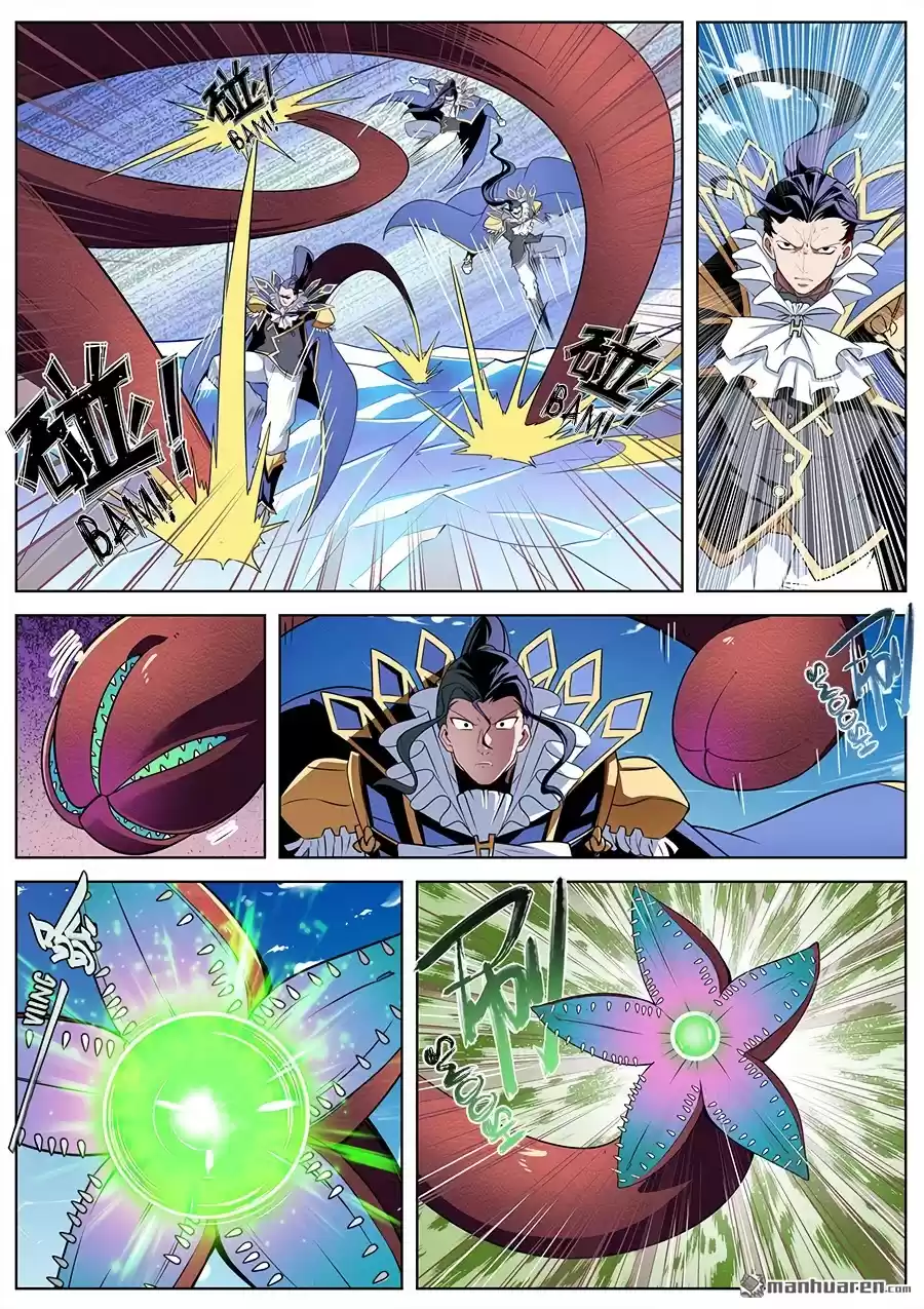 Hero? I Quit A Long Time Ago. Chapter 309