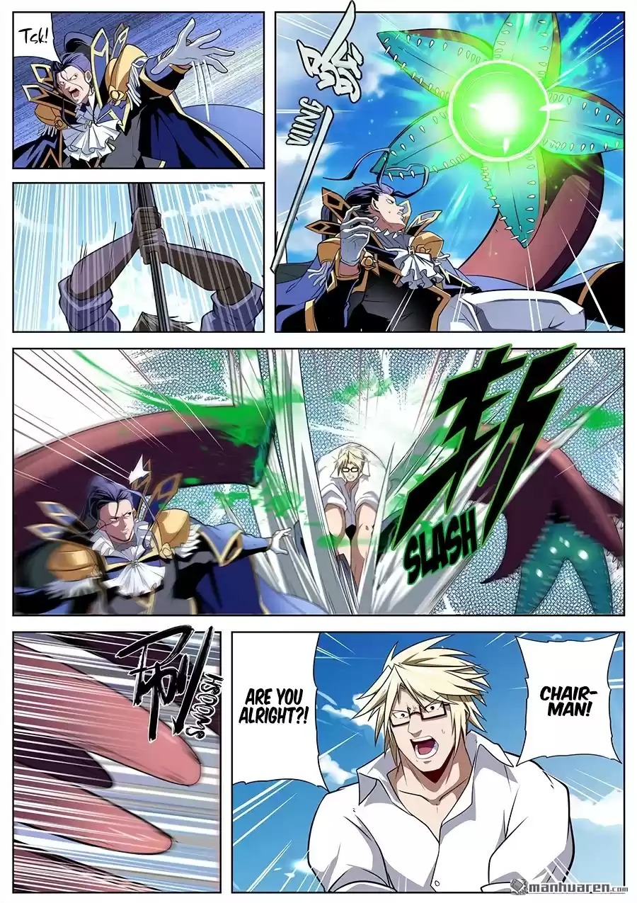 Hero? I Quit A Long Time Ago. Chapter 309