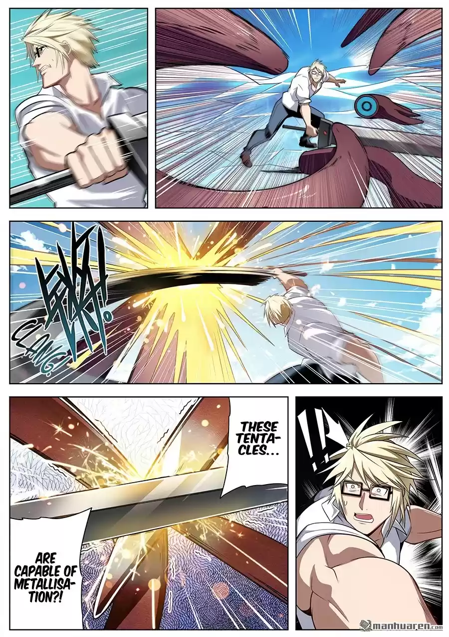 Hero? I Quit A Long Time Ago. Chapter 309