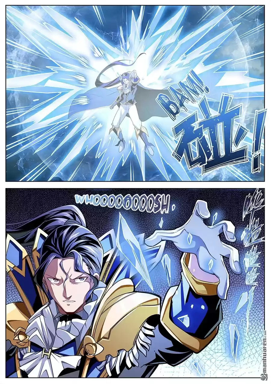 Hero? I Quit A Long Time Ago. Chapter 310