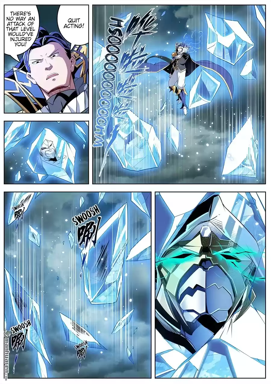 Hero? I Quit A Long Time Ago. Chapter 311