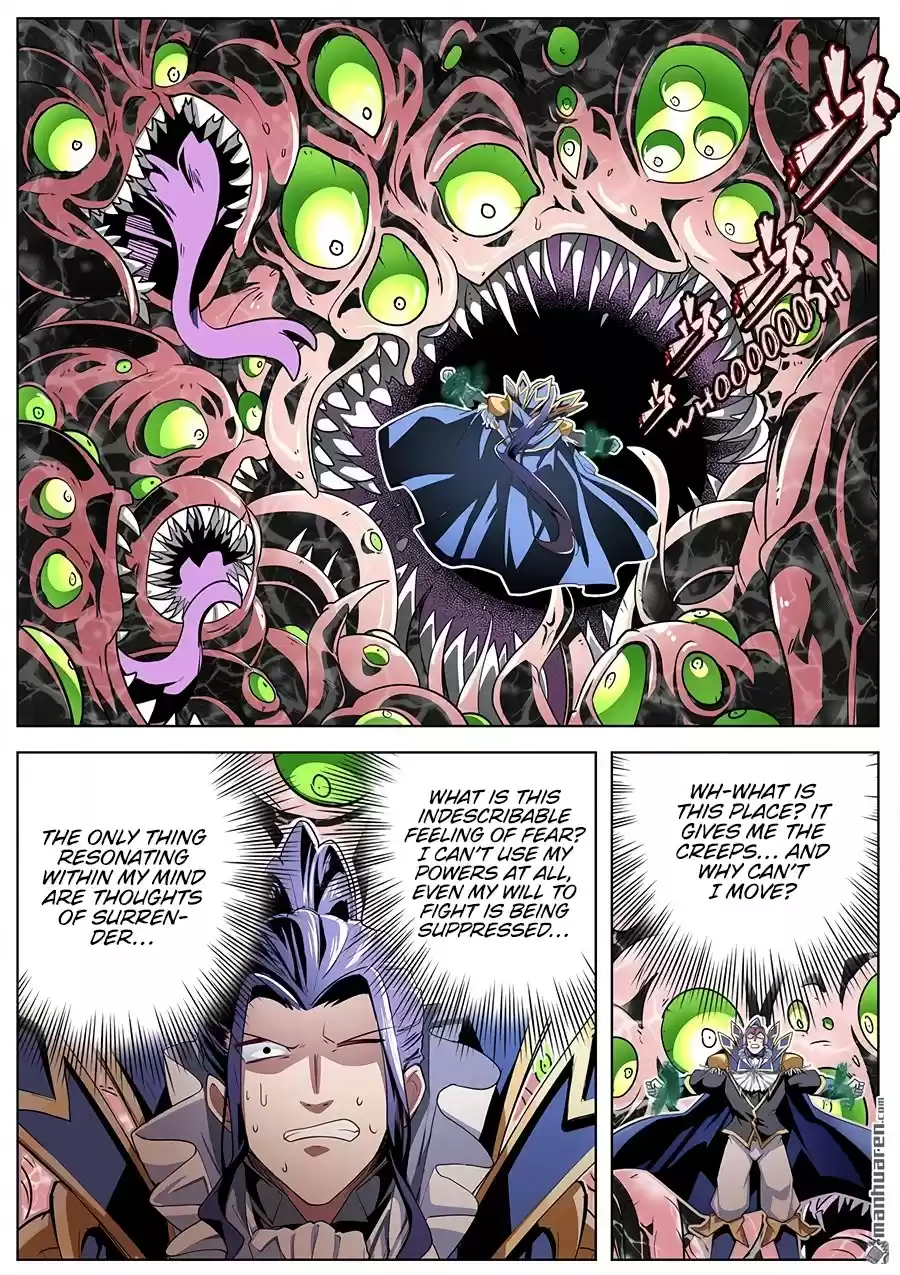 Hero? I Quit A Long Time Ago. Chapter 311