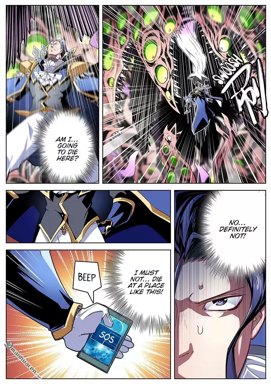 Hero? I Quit A Long Time Ago. Chapter 311