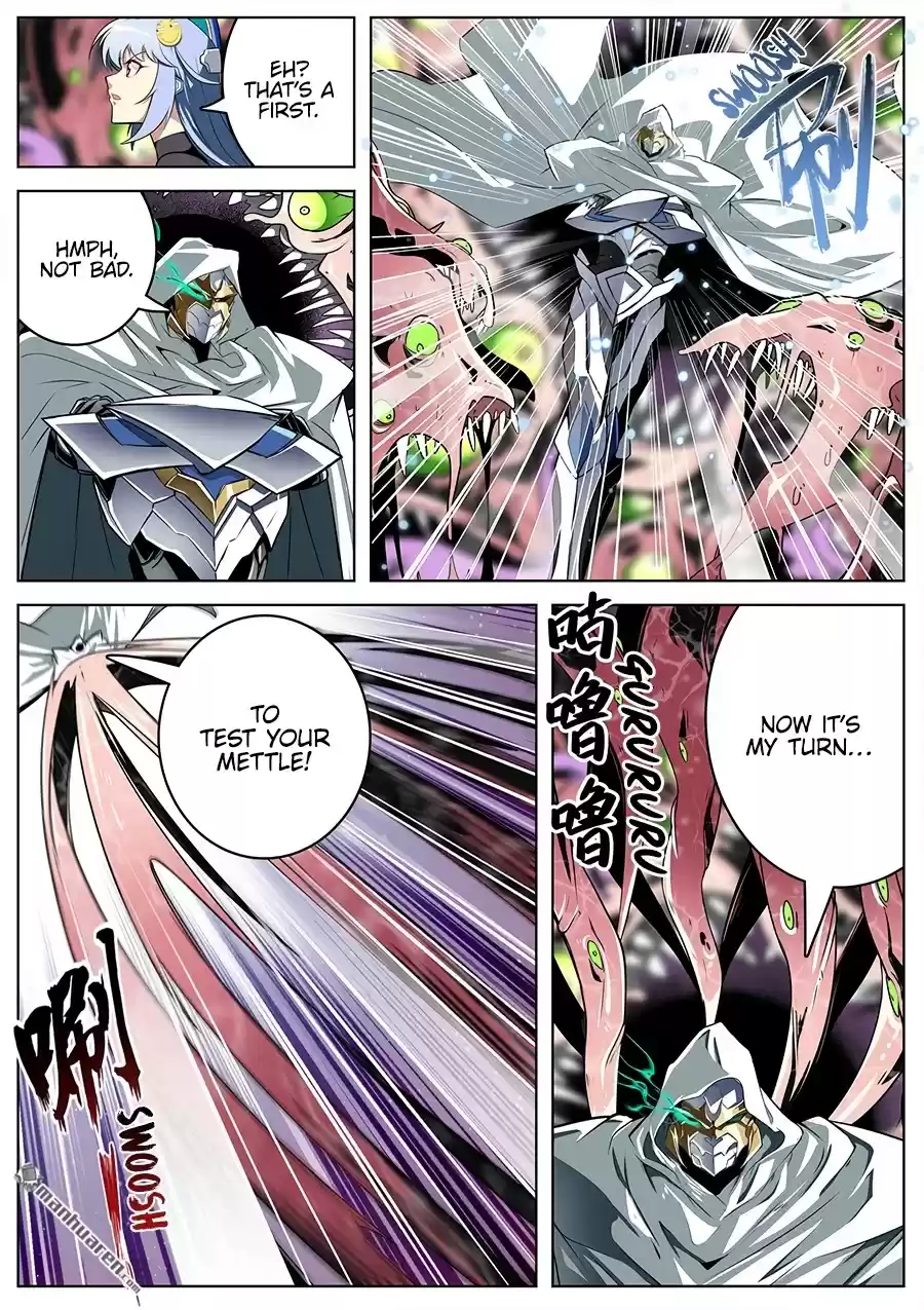 Hero? I Quit A Long Time Ago. Chapter 311