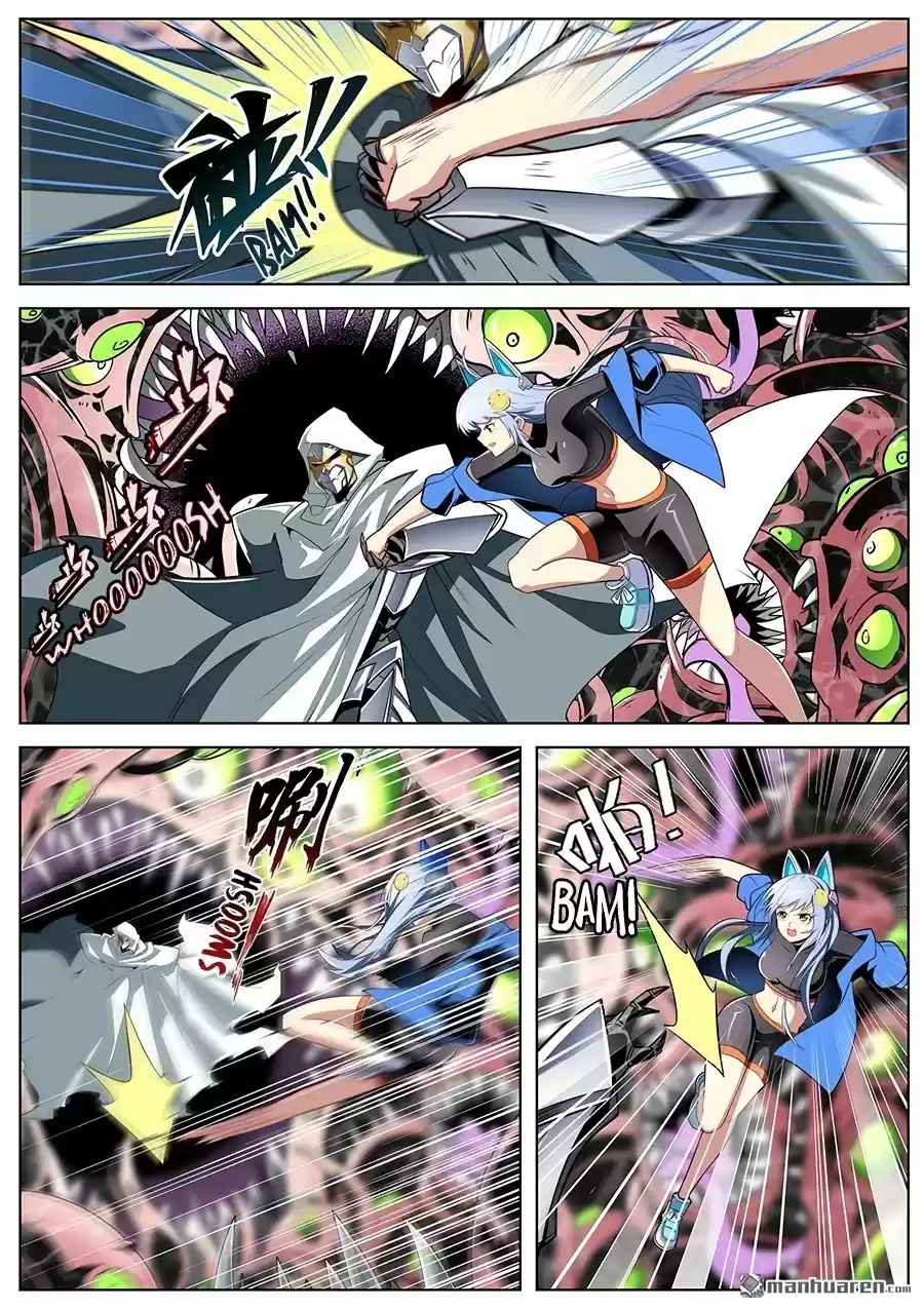 Hero? I Quit A Long Time Ago. Chapter 311