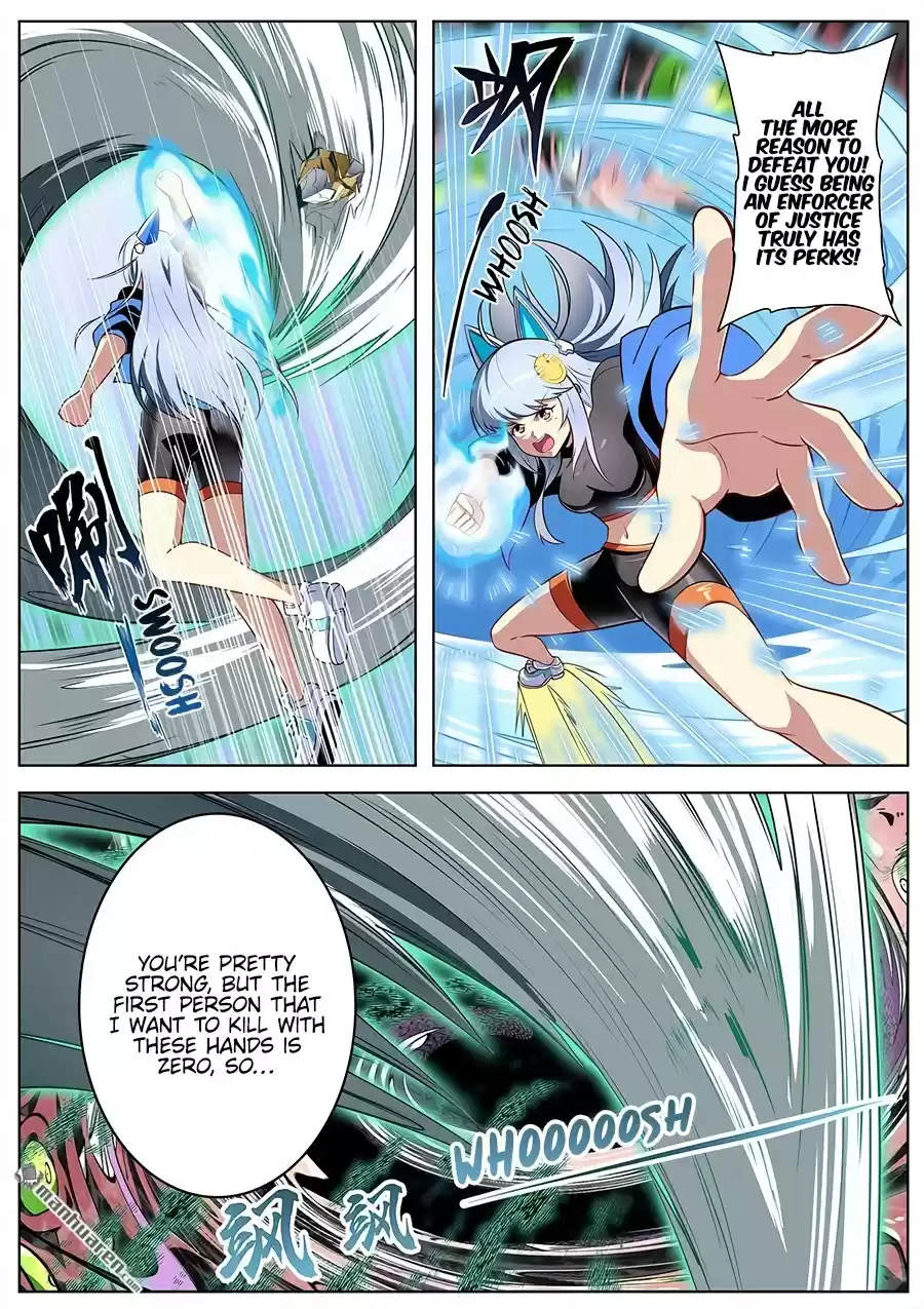 Hero? I Quit A Long Time Ago. Chapter 311