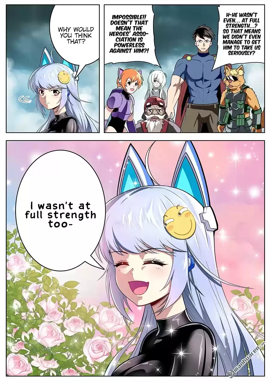 Hero? I Quit A Long Time Ago. Chapter 311