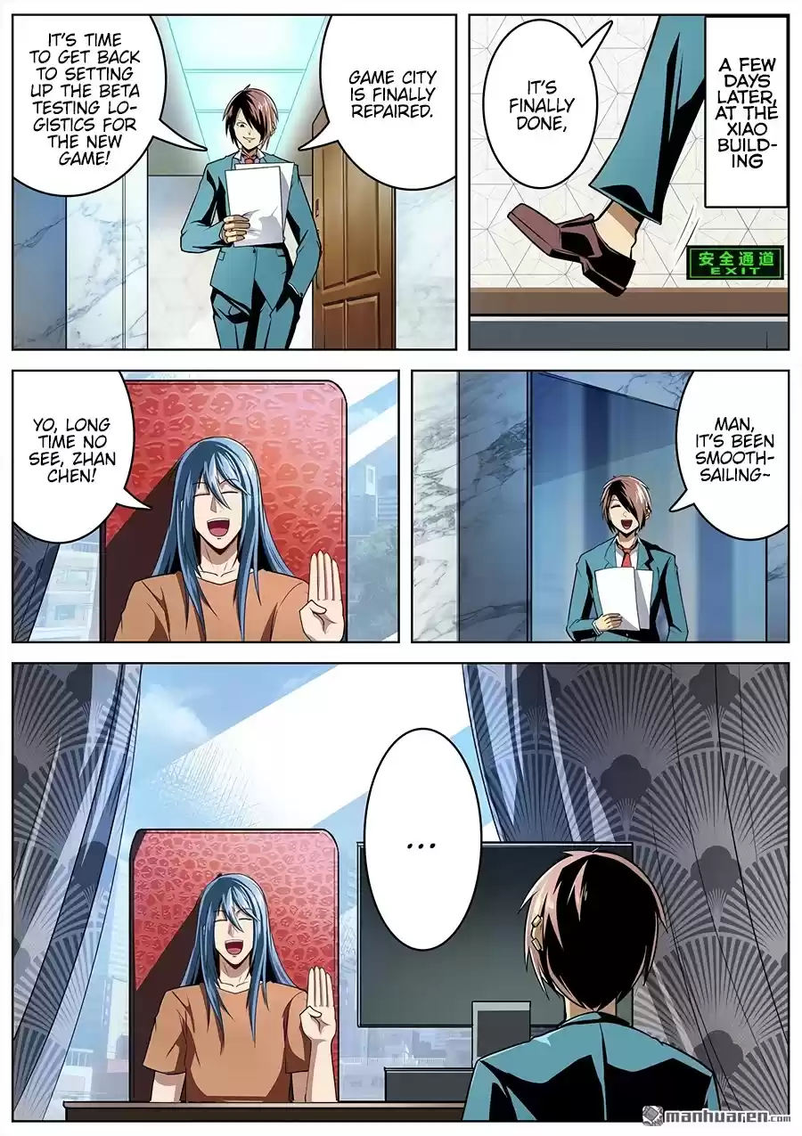 Hero? I Quit A Long Time Ago. Chapter 312