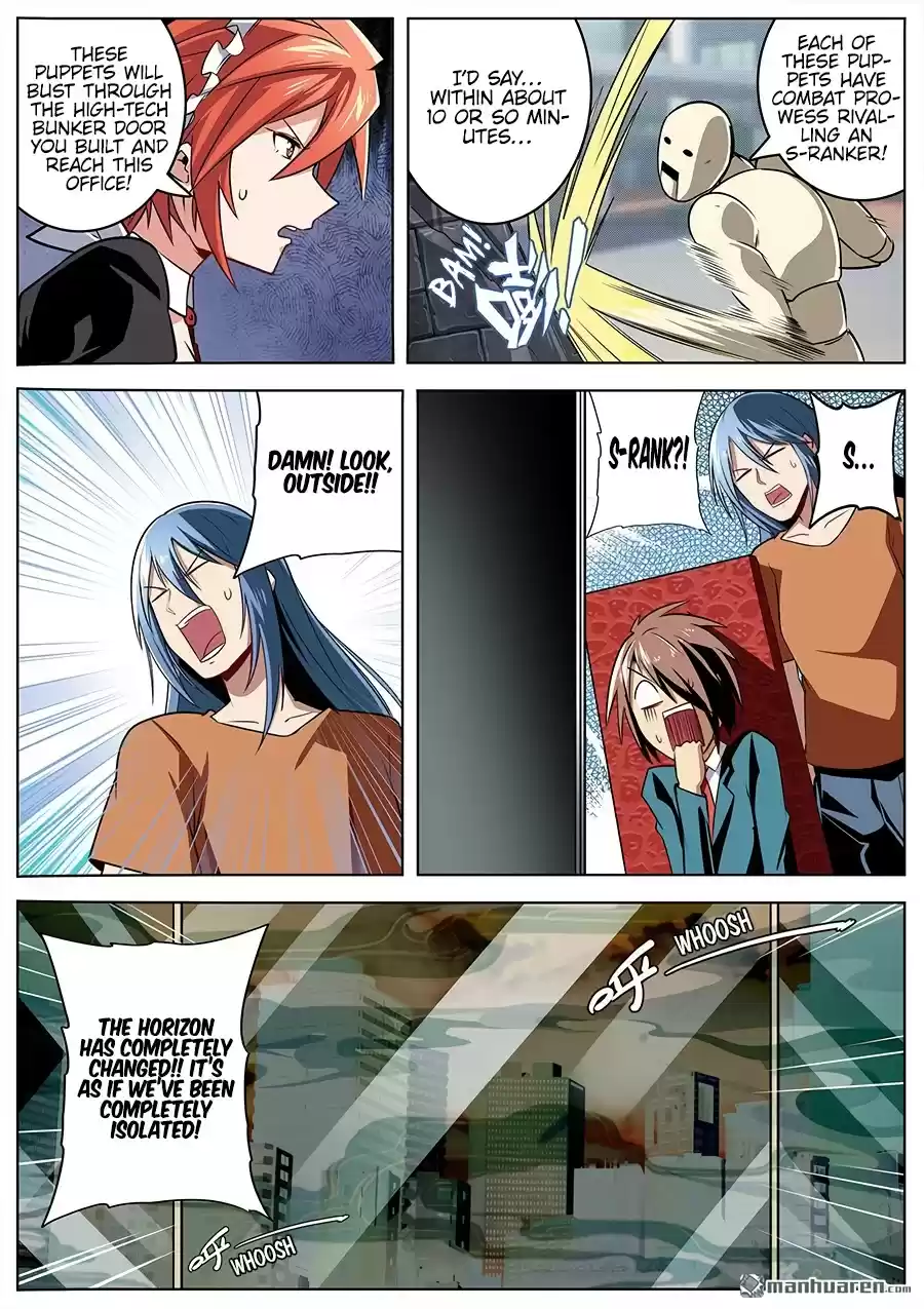 Hero? I Quit A Long Time Ago. Chapter 312