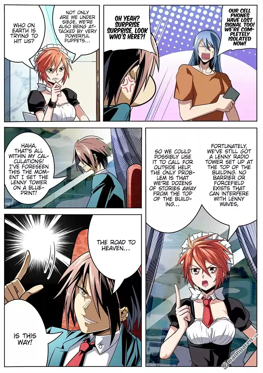 Hero? I Quit A Long Time Ago. Chapter 312