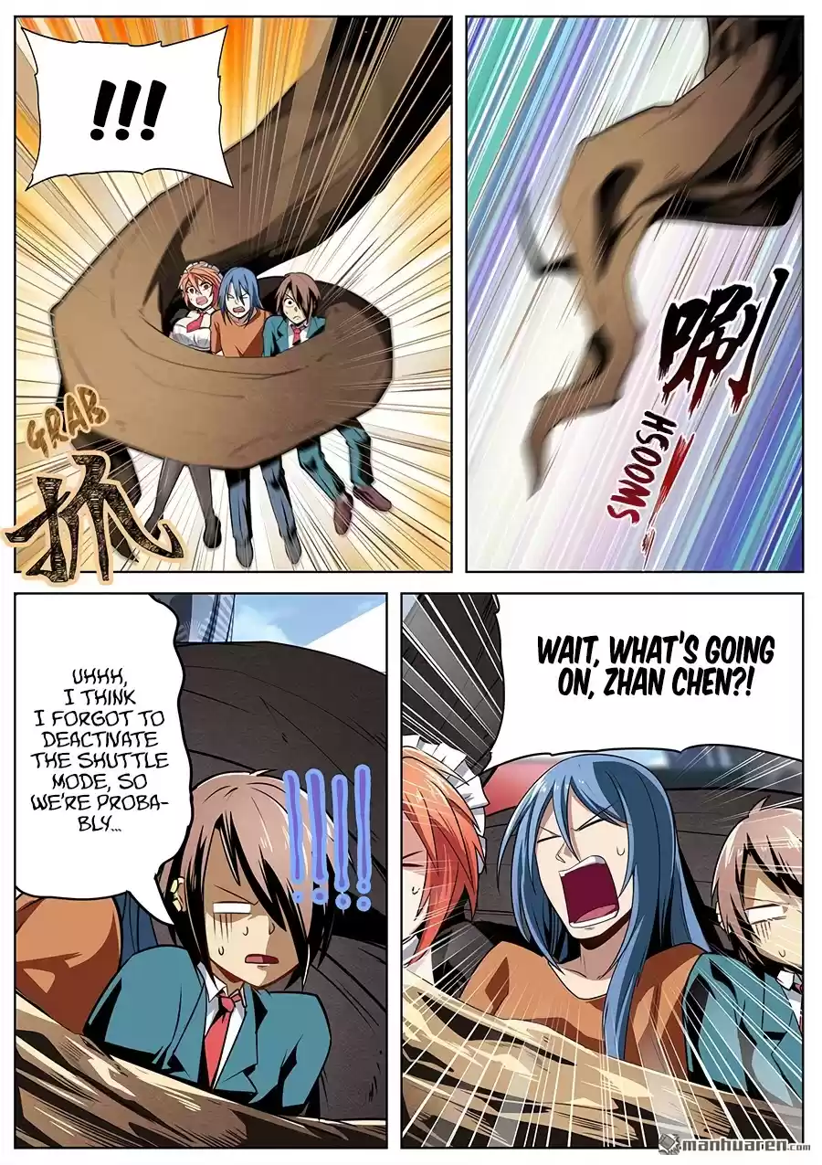 Hero? I Quit A Long Time Ago. Chapter 312