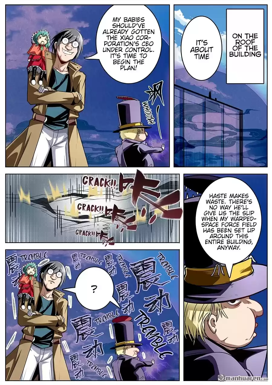 Hero? I Quit A Long Time Ago. Chapter 312