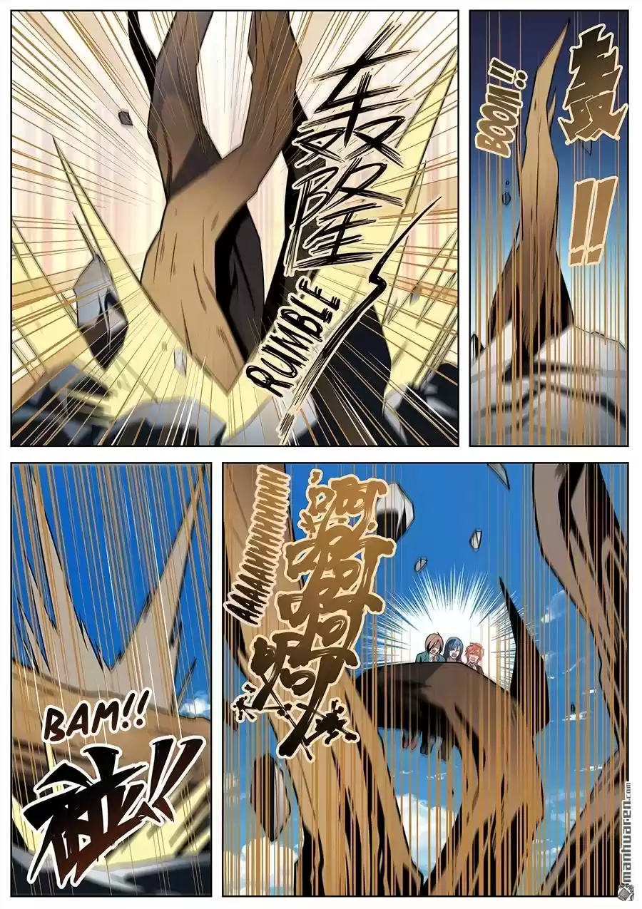 Hero? I Quit A Long Time Ago. Chapter 312