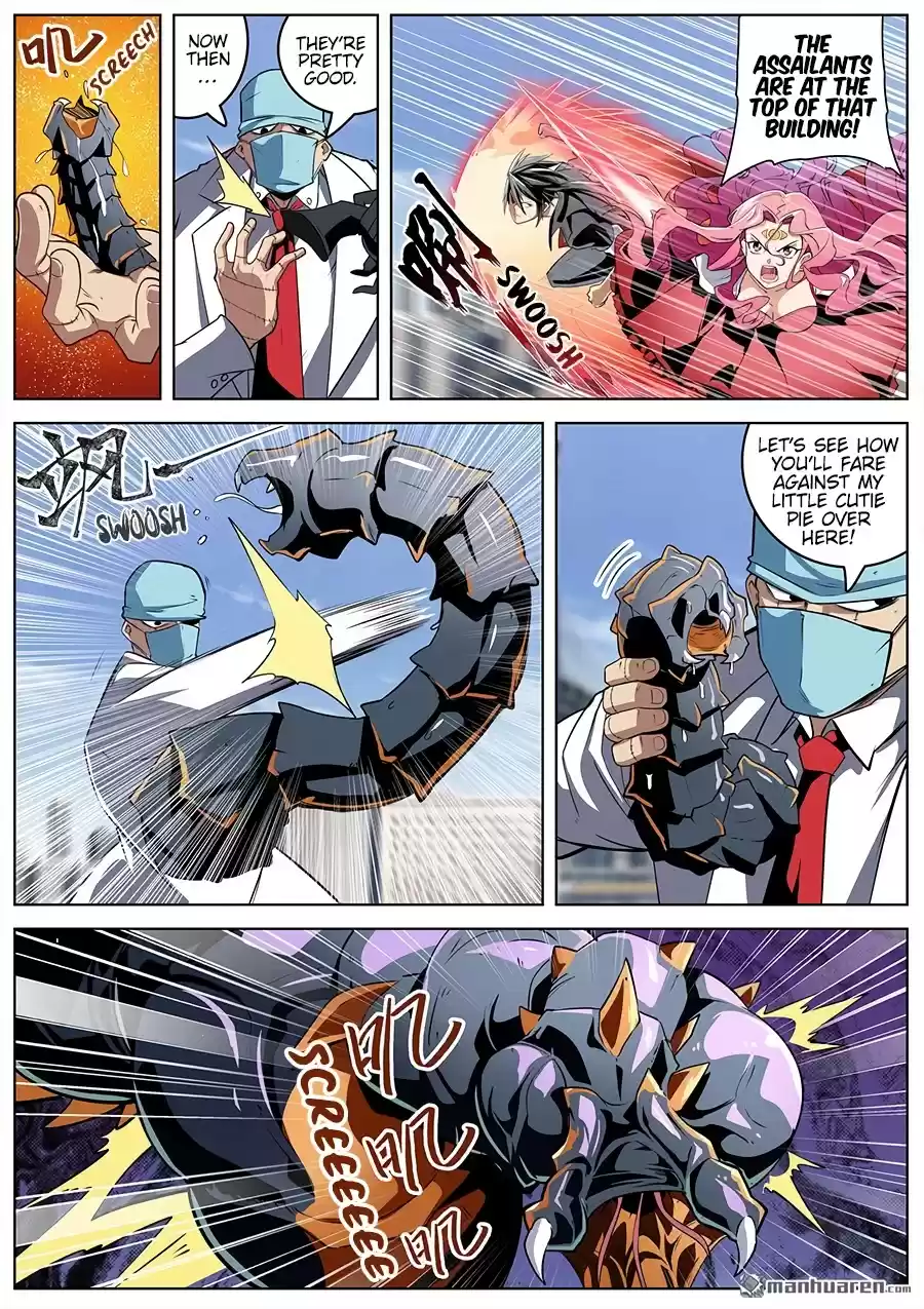 Hero? I Quit A Long Time Ago. Chapter 313