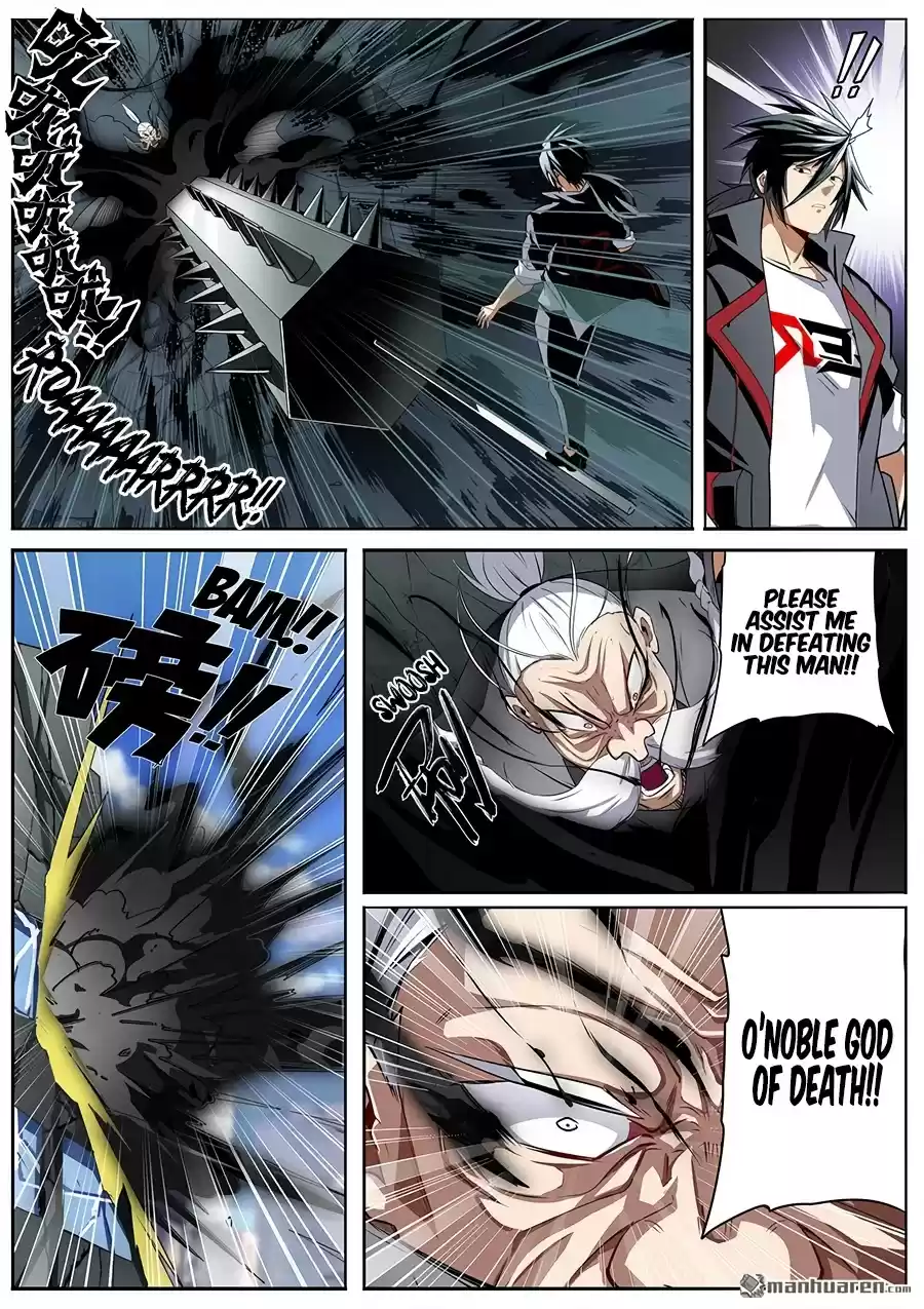 Hero? I Quit A Long Time Ago. Chapter 314