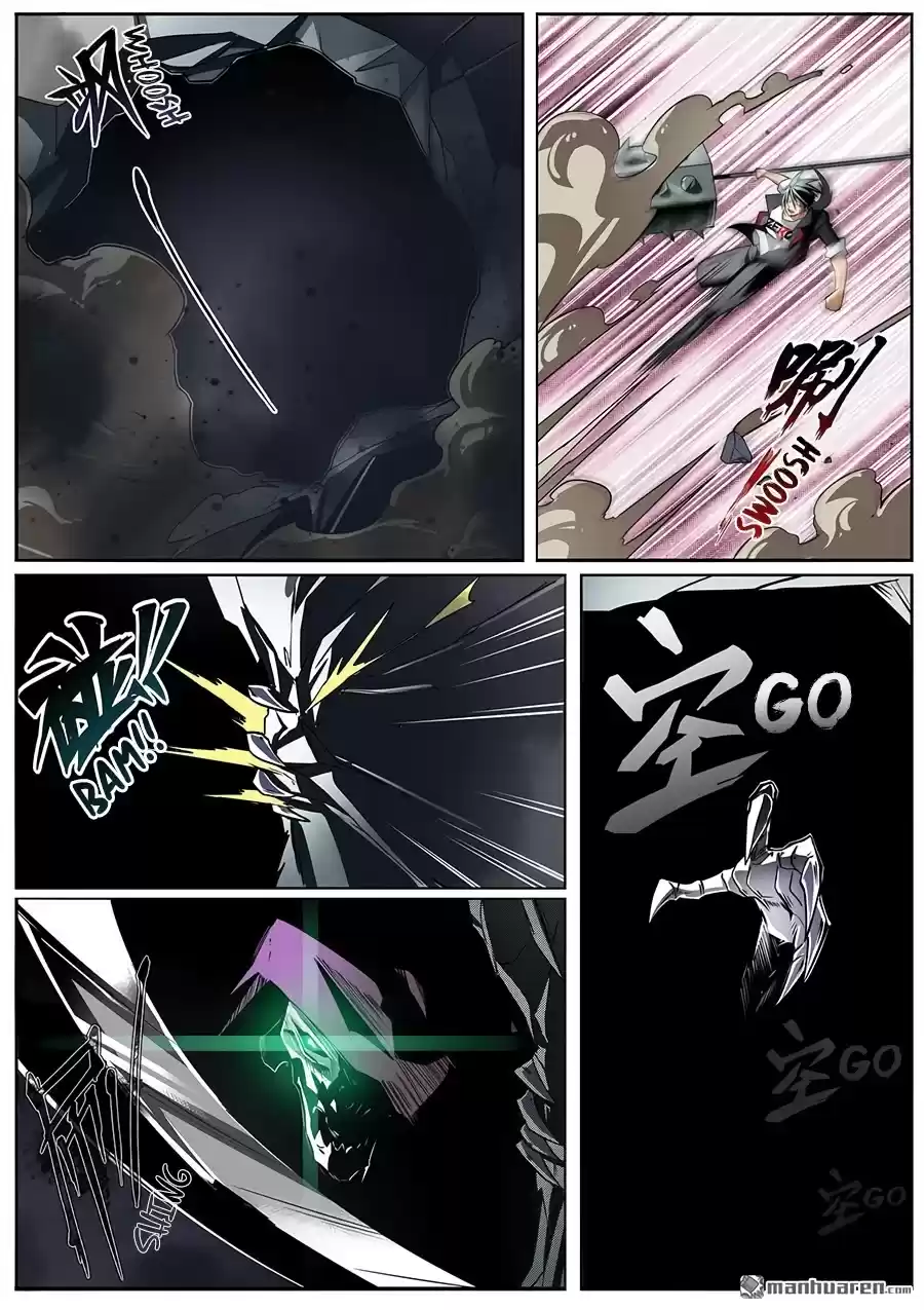 Hero? I Quit A Long Time Ago. Chapter 314