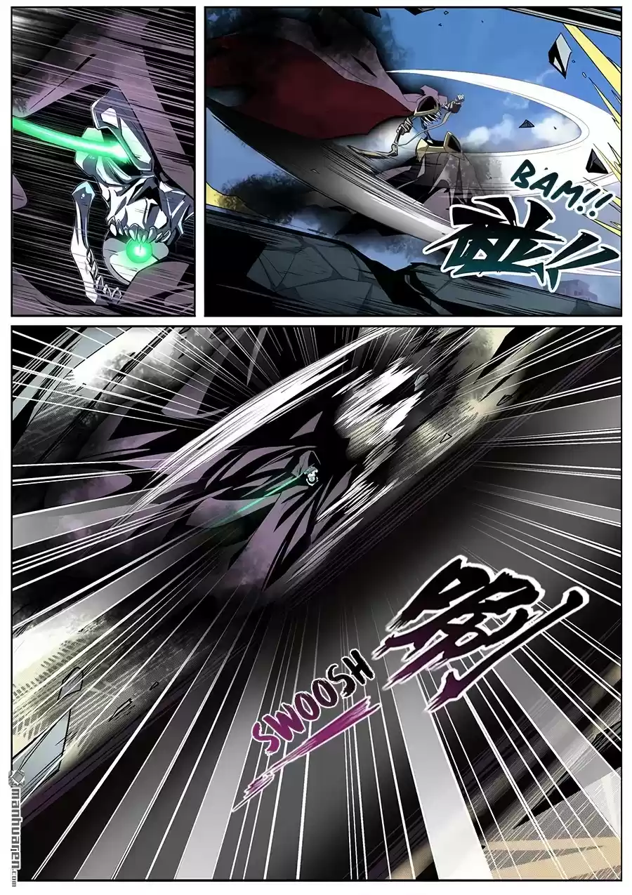 Hero? I Quit A Long Time Ago. Chapter 314