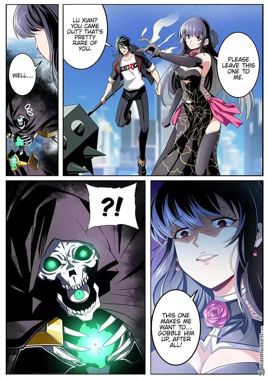 Hero? I Quit A Long Time Ago. Chapter 314