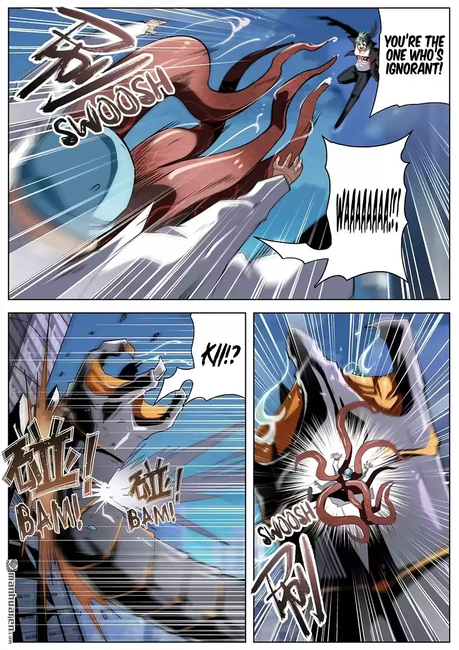 Hero? I Quit A Long Time Ago. Chapter 315