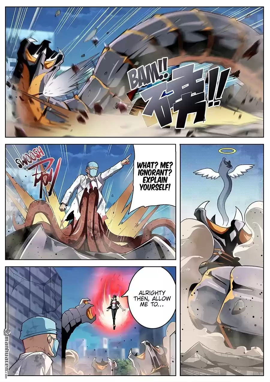 Hero? I Quit A Long Time Ago. Chapter 315