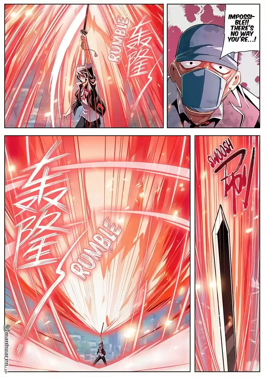 Hero? I Quit A Long Time Ago. Chapter 315