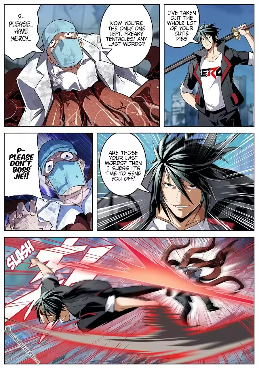 Hero? I Quit A Long Time Ago. Chapter 315