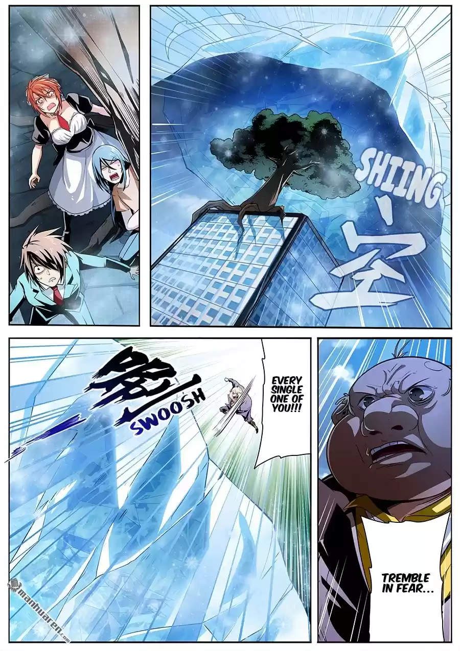 Hero? I Quit A Long Time Ago. Chapter 316