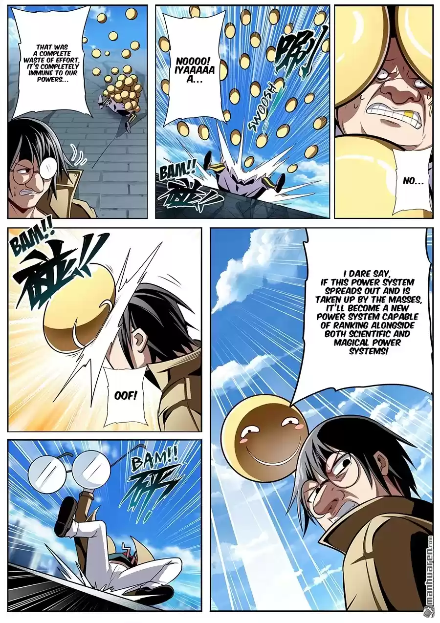 Hero? I Quit A Long Time Ago. Chapter 316