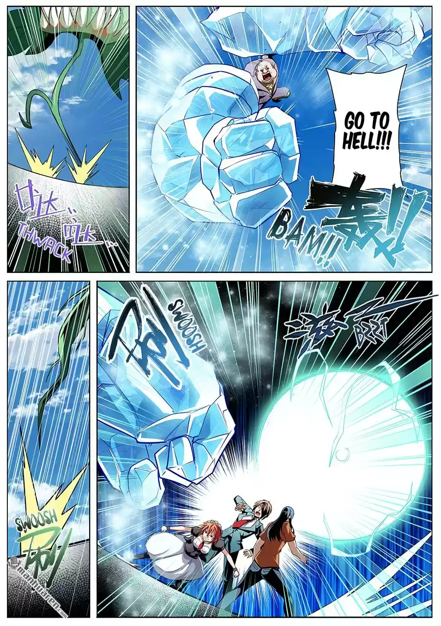 Hero? I Quit A Long Time Ago. Chapter 317