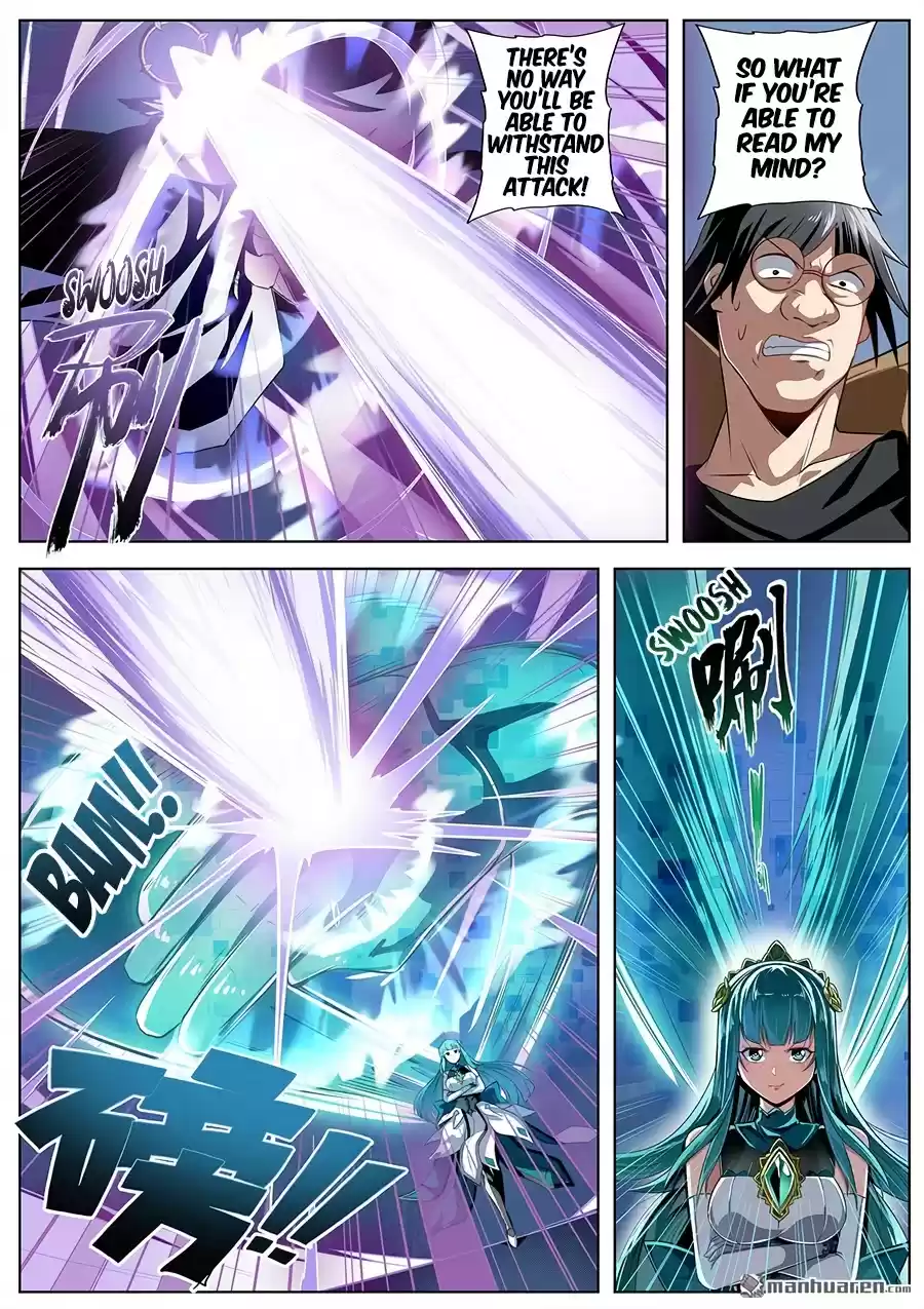 Hero? I Quit A Long Time Ago. Chapter 318