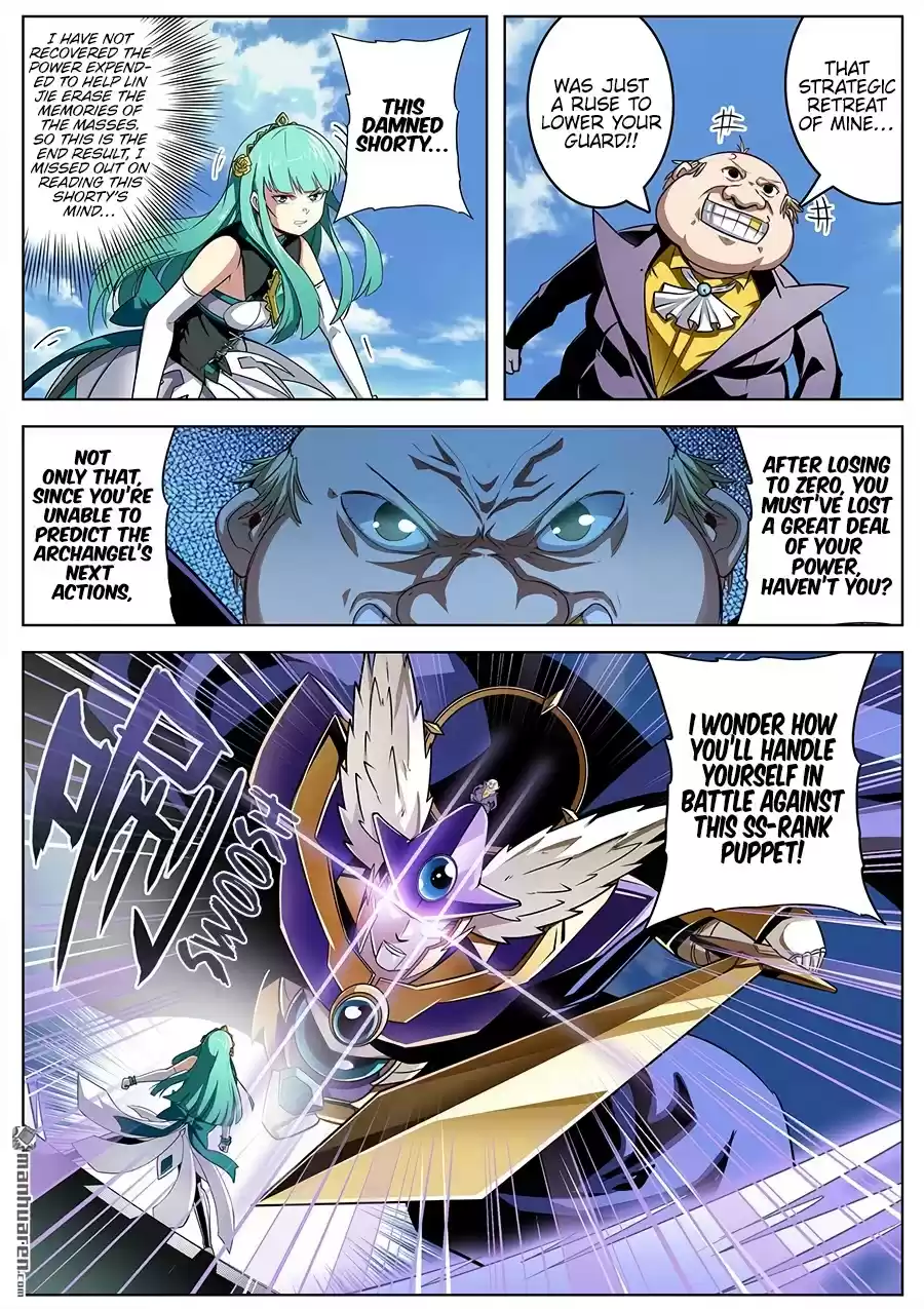 Hero? I Quit A Long Time Ago. Chapter 319