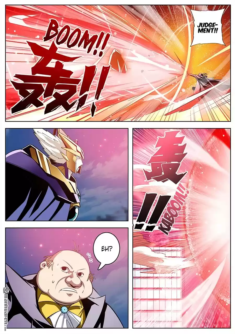 Hero? I Quit A Long Time Ago. Chapter 319