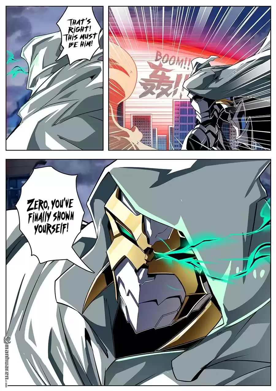 Hero? I Quit A Long Time Ago. Chapter 319