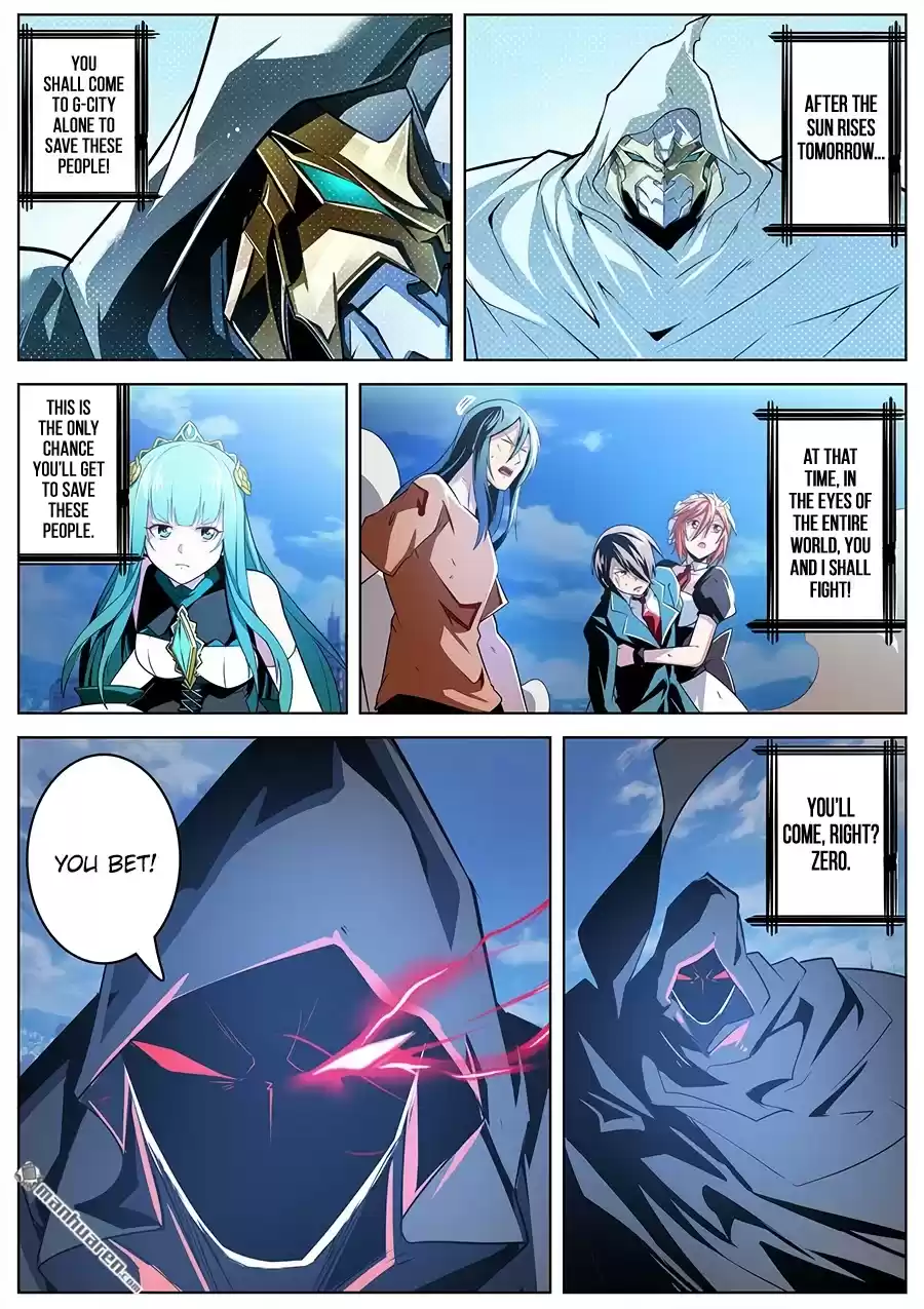 Hero? I Quit A Long Time Ago. Chapter 320