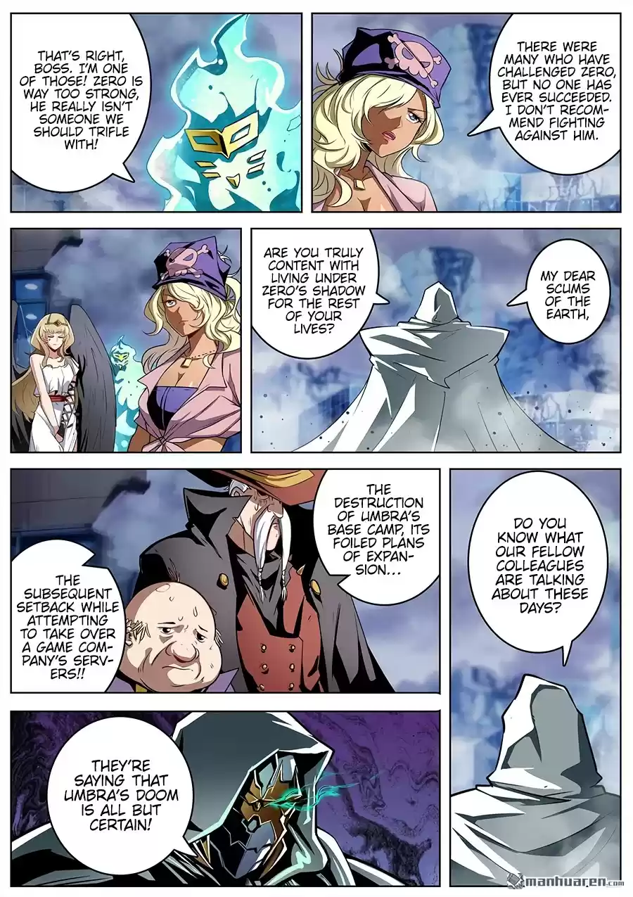 Hero? I Quit A Long Time Ago. Chapter 321